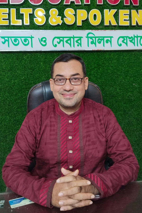 Ripon's Education Photo 1